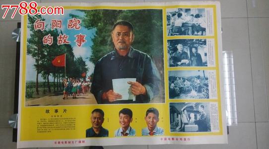 柏林工程和经济应用技术大学传媒毕业证